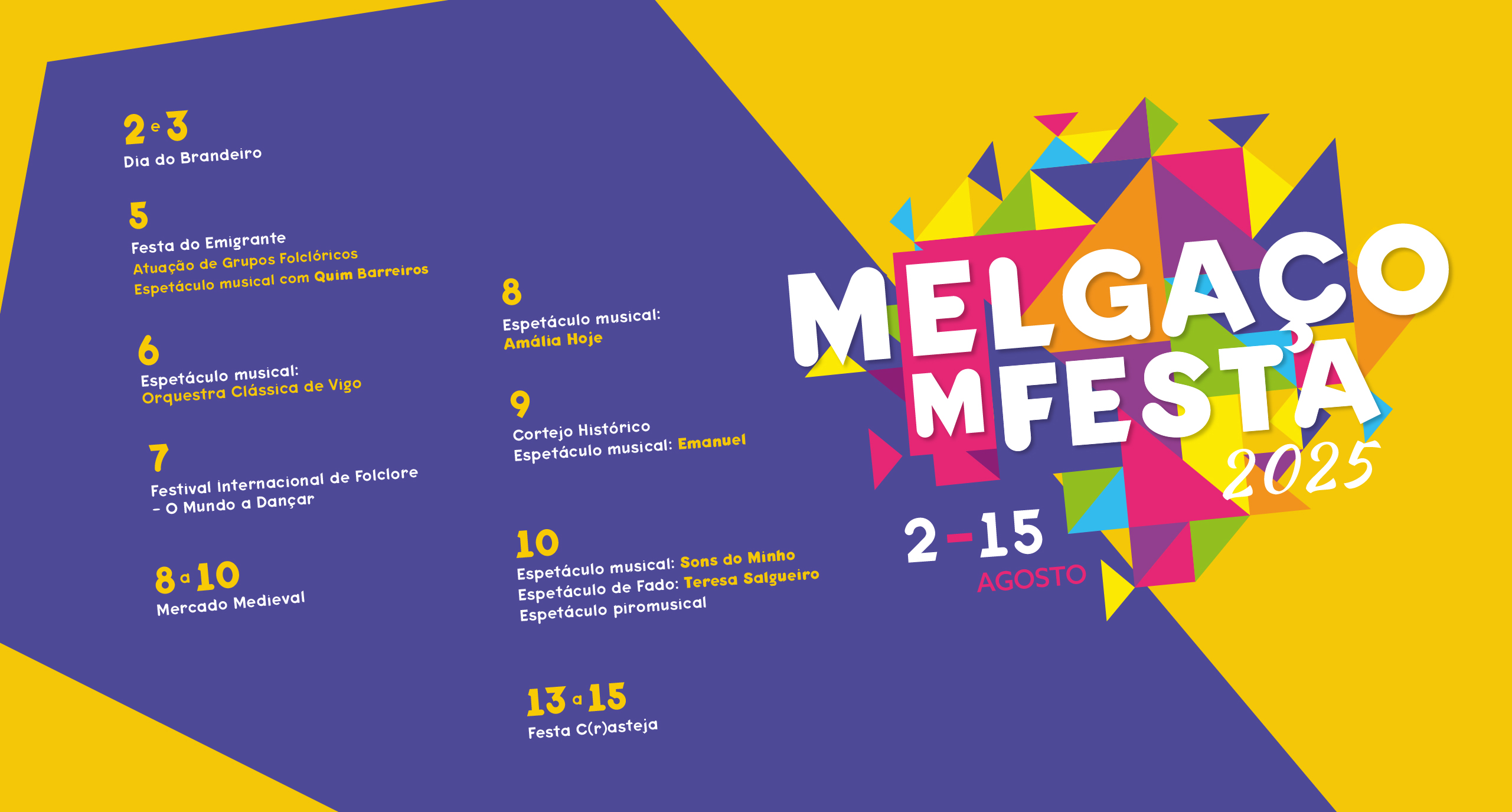 MEF25_Banner discover MEF25_Banner discover